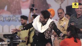 ਛੱਲਾ। CHALLA I GURDAS MAAN I  ORIGINAL MELA DERA BABA MURAD SHAH JI NAKODAR I 2024