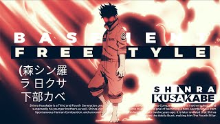 ♦BASEMENT FREESTYLE🖤🔥♦ — Fire Force Flow [AMV/EDIT]