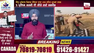 Braking news pind badbar sidhu moose wala is shoot