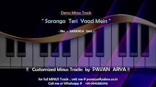 Saranga Teri Yaad Mein  |  MINUS by PAVAN ARYA | DEMO Karoeke | cover | SARANGA