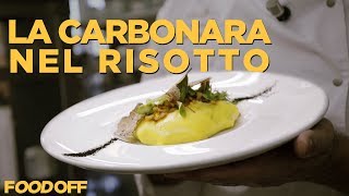 La carbonara nel risotto - La ricetta dello chef Stefano Marzetti | FOODOFF