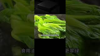 油菜香菇的家常做法，鮮香味美脆嫩入味營養不流失，下酒又下飯 #美食 #做飯 #中餐 #家常菜 #菜譜