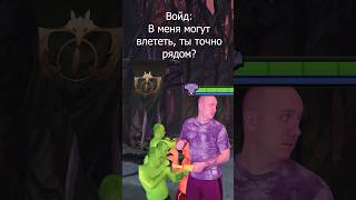 Шадоу Демон 👹❗️ПОДПИШИСЬ❗️ #dota2 #dota2shorts #дота2 #shorts #новыйпатч #tyokado