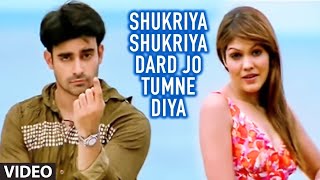 Shukriya Shukriya Dard Jo Tumne Diya | Agam Kumar Nigam | Hindi Sad Song | Emotional Hits Songs