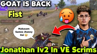 1v2 in VE Scrims 🥵| Goat Is Back in Scrims 🐐| GodLike Domination 🔥