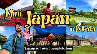 Mini Japan in Kolkata ⛩️ | Japanese Forest Tour | Eco Park | How to reach | Timing | All details