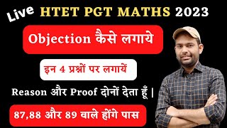 Htet Pgt Maths 2022 इन 4 प्रश्नों पर लगायें objections | 87,88 और 89 वाले होंगे पास