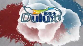 WATER COLOR LOGO INTRO | DULUX LOGO 2019 | NEW LOGO INTRO 2019