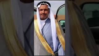 قصيدة مهداه إلى محمد هريس الزوبعي من كلمات عابد عياده سلمان العيران. م ٢٠٢٣ قناة المنايف