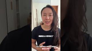 🏋️ 60岁可以做负重训练吗？🕒女性40+ 夏日蜕变7天小班培训 可以在专业指导下学习如何进行有效负重训练，达到增肌塑形目标。🎫锁定最后席位请加助理微信：alicechina98（注明“锁定名额”）。