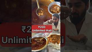 Unlimited thali palampur | #mutton #shorts