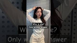 #who is she only wrong answer?.. let's see how much people are win 🏆 〰️〰️🌸blackpink