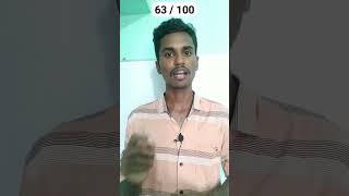 GST மசோதா நாடாளுமன்றத்தில் தாக்கல் செய்யப்பட்ட நாள் |  Tax | Indirect Tax | INDIA | 2017 July 01 |