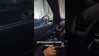 BMW X1 автосалон Днепр. Сегодня я встретил мечту.