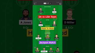 SA vs USA today dream11 prediction team || #shorts #trending #viral