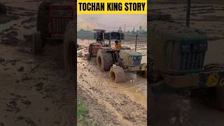 Nishu tractor tochan King 👑 story #viral #tochanking #nasu