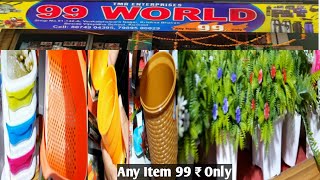 99 Store New Items In Kurnool | Any Item @ 99 | Kurnool 99 Bazaar #99storenewstockkurnool #kurnool