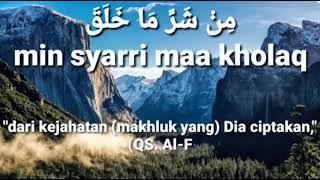 Qur'an Surah Al-Falaq ayat 1-5