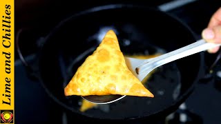 ഗോതമ്പ് പൊടി കൊണ്ട് കൊതിയൂറും സമോസ | samosa recipe malayalam | iftar recipes in malayalam