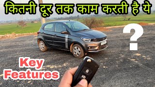 Tata Tiago Cng 2022 Remote Key Range Test | कितनी दूर तक काम करती है ये ? | tiago cng