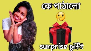 "Unwrapping Joy: The Surprise Gift Box Experience"surprise gift from my little sister || gift box 🥰🥰