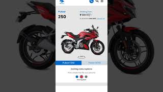 Bajaj Pulsar F250 | Racing Red | Most Affordable 250cc | #shotrs #youtubeshorts #pulsar