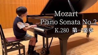 【吉永 悠人】(小4)モーツァルト ピアノソナタ第二番 ヘ長調 K.280 第一楽章