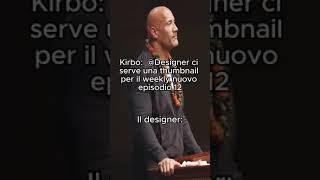 designer role su osuita