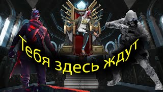 Играю в комнаты с подписотаю)))