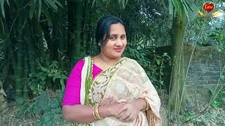 বাড়ির পাশে বাঁশ বাগান || Barir pase bash bagane || Educational Bangla Natok || Love to Love ||