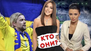 Кто и почему ПРЕДАЛ Украину?