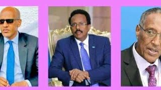 Deg Deg Daawo Madaxwayne Cagjar oo Codka duubay Madaxwayne Muuse Biixi Kadibna udiray M Farmajo 2021