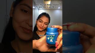 Double Cleanse the face at home| Remove makeup by double cleansing #skincaretips #ytshorts