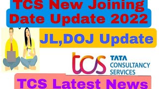 TCS New Joining Letter& DOJ 2022||New Update about JL& DOJ|In English||Must Watch All Doubts Cleared