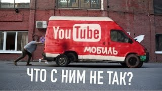 Оживление FORD TRANSIT