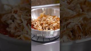 이젠 안주말고 반찬으로