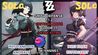 Solo M0S0 Jane Doe and M0S1 Ellen | S | Zenless Zone Zero | 1.1.2 | Shiyu : Disputed Node - Floor 8