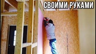 Монтаж гипсокартона на стены в деревянном доме своими руками | КАК Построить Дом?