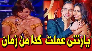 اول تعليق من شيرين عبد الوهاب بعد عودة علاقتها مع حسام حبيب تصدم المصريين بما قالته !!