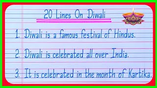 20 Lines On Diwali in English/Diwali Essay in English/Essay On Diwali in English/Diwali Essay