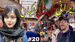 Friendly iranian girls | Tajrish Bazar Tehran | NOMAD REHMAN |#iran  @loganpaulvlogs #tehran