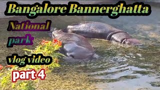 Bangalore Bannerghatta National park vlog video  // new santhali vlog video part 4