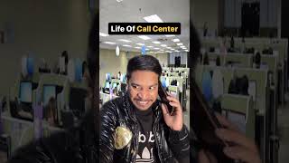 Share kardo call center wale dost ko 😂...#callcenter #call #callcentermemes #reel  #comedy #funny