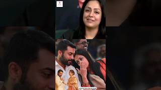 Surya Jyothika video viral ❤️ #love #couple #couplegoals #suryajyothika #forever #vlog #lovestatus