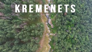 Кременець з висоти! Кременець з дрона