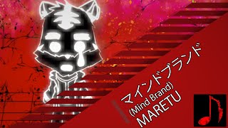 [虎牙音おゆぽ] Mind Brand / マインドブランド【UTAUカバー】