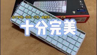 ROG 魔导士 RX Low Profile機械鍵盤體驗