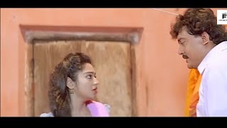 ആഗ്രഹിച്ചാൽ ഞാൻ അത് സ്വന്തമാക്കും..|moviescene |comedy |romanticscene #viral #subscribe