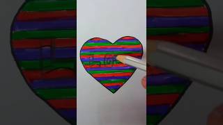 3D effect heart drawing 😱#shorts #drawing #youtubeshorts