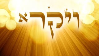 Tuning in to what Hashem wants of me at this moment | Vayikra/Purim 5784